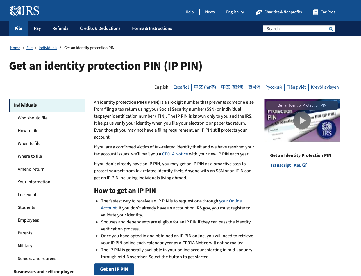 screenshot of irs identity protection pin sign up